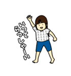 なばこの育児のスタンプ1（個別スタンプ：19）