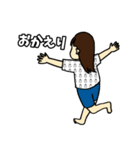 なばこの育児のスタンプ1（個別スタンプ：20）