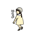 なばこの育児のスタンプ1（個別スタンプ：21）