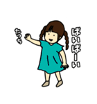 なばこの育児のスタンプ1（個別スタンプ：22）