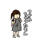なばこの育児のスタンプ1（個別スタンプ：23）