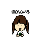 なばこの育児のスタンプ1（個別スタンプ：25）