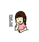なばこの育児のスタンプ1（個別スタンプ：26）