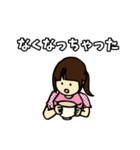 なばこの育児のスタンプ1（個別スタンプ：27）