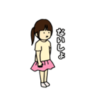 なばこの育児のスタンプ1（個別スタンプ：31）