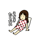 なばこの育児のスタンプ1（個別スタンプ：33）