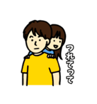 なばこの育児のスタンプ1（個別スタンプ：35）