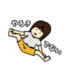 なばこの育児のスタンプ1（個別スタンプ：36）
