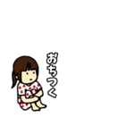 なばこの育児のスタンプ1（個別スタンプ：39）