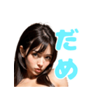 デコルテあらわなポーカーフェイス女子（個別スタンプ：11）