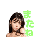 デコルテあらわなポーカーフェイス女子（個別スタンプ：13）