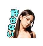 デコルテあらわなポーカーフェイス女子（個別スタンプ：22）