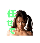デコルテあらわなポーカーフェイス女子（個別スタンプ：24）
