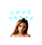 デコルテあらわなポーカーフェイス女子（個別スタンプ：30）