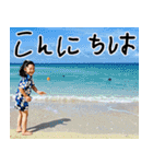 毎日楽しい6歳（個別スタンプ：11）