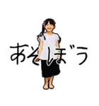 毎日楽しい6歳（個別スタンプ：29）