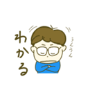 語るメガネくん（個別スタンプ：8）