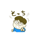 語るメガネくん（個別スタンプ：15）