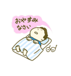 語るメガネくん（個別スタンプ：22）