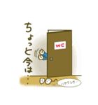 語るメガネくん（個別スタンプ：32）