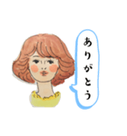 80年代のかわいい女の子（個別スタンプ：2）