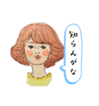 80年代のかわいい女の子（個別スタンプ：6）