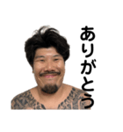 久保田和幸 2（個別スタンプ：10）