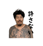 久保田和幸 2（個別スタンプ：14）
