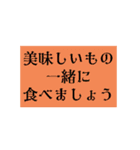 日常で使える♪文字だけスタンプ。（個別スタンプ：21）