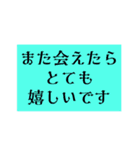 日常で使える♪文字だけスタンプ。（個別スタンプ：22）