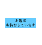 日常で使える♪文字だけスタンプ。（個別スタンプ：26）