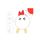 可愛いニワトリとの会話（個別スタンプ：4）