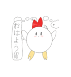 可愛いニワトリとの会話（個別スタンプ：5）
