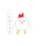 可愛いニワトリとの会話（個別スタンプ：7）