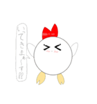 可愛いニワトリとの会話（個別スタンプ：9）