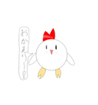 可愛いニワトリとの会話（個別スタンプ：12）