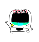 関東の電車たち4（個別スタンプ：5）