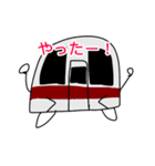 関東の電車たち4（個別スタンプ：9）