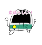 関東の電車たち4（個別スタンプ：16）