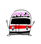 関東の電車たち4（個別スタンプ：17）