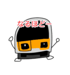 関東の電車たち4（個別スタンプ：18）