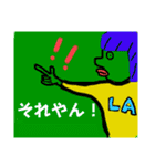 ライフイズカオスIII（個別スタンプ：4）