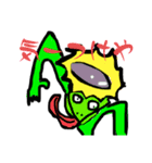 ライフイズカオスIII（個別スタンプ：5）
