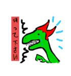 ライフイズカオスIII（個別スタンプ：8）