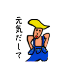 ライフイズカオスIII（個別スタンプ：23）