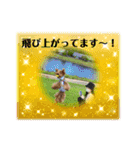 ラキスタンプ2023ver.（個別スタンプ：14）