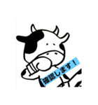 GODDESS OF VICTORY（個別スタンプ：3）
