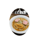 GODDESS OF VICTORY（個別スタンプ：14）