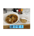 GODDESS OF VICTORY（個別スタンプ：18）