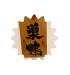 GODDESS OF VICTORY（個別スタンプ：24）